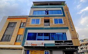Hotel Shiv Chhaya